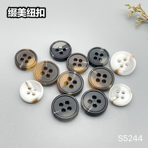 S5244(整包购买) 商品图8