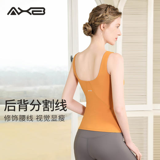 2022爱暇步春夏新款运动单上衣A22052NS 商品图2