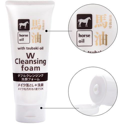 黛丝恩狮王个护组合 商品图7