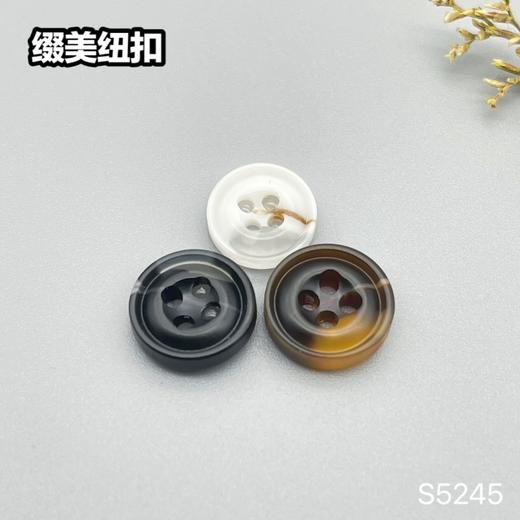 S5245(整包购买) 商品图0