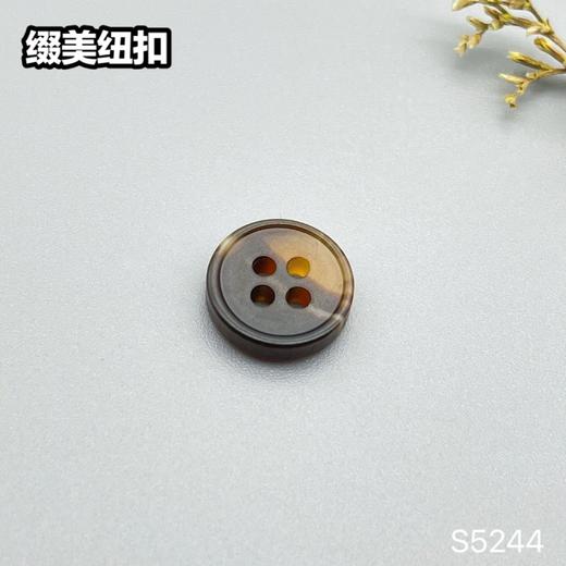 S5244(整包购买) 商品图3