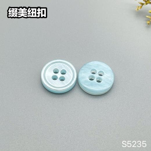 S5235(整包购买) 商品图3