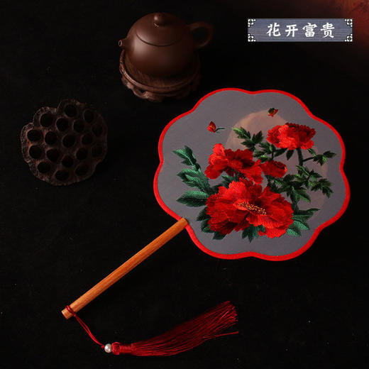 刺绣扇子宫团扇双面古典汉服舞蹈旗袍动漫配饰宫廷真丝少女心圆形 商品图7