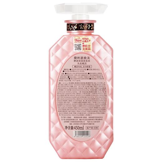 黛丝恩狮王个护组合 商品图2