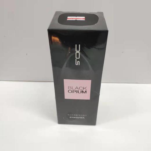 【家居】UOH滋润美肤护肤乳 360ml 商品图0