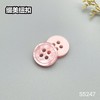 S5247(整包购买) 商品缩略图8