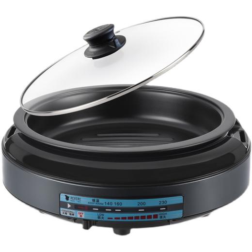 康宁电火锅家用多功能分体式煎烤煮4L 商品图4