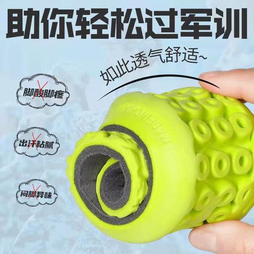 净云鞋垫踩屎感鞋垫螺母防痛男女软减震加厚透气鞋垫aj1运动鞋垫 商品图8