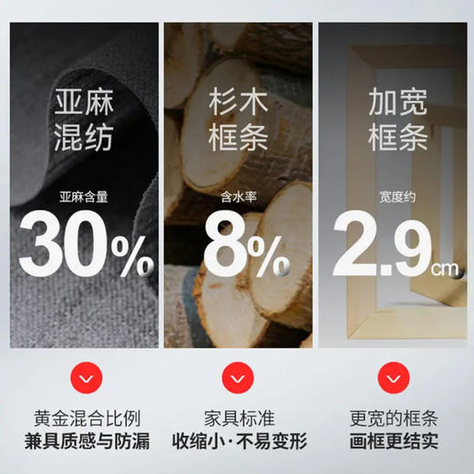 中盛画材20ML 商品图3