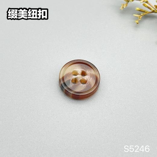 S5246(整包购买) 商品图2