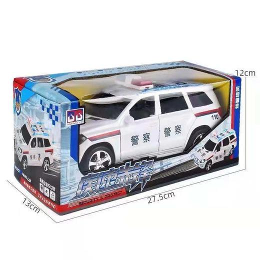 热卖新款儿童警车玩具超大号开门警车电动万向玩具车模灯光音乐 商品图6