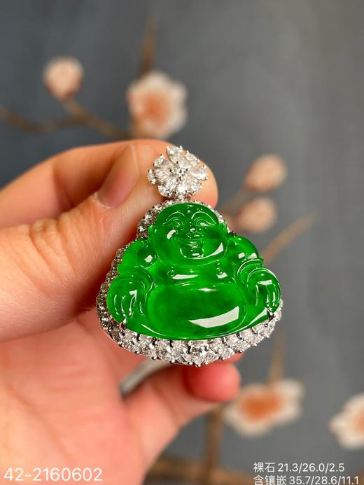 42-2160602，艳绿佛公吊坠，99999 商品图5