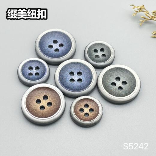 S5242(整包购买) 商品图5