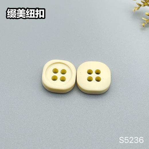 S5236(整包购买) 商品图2