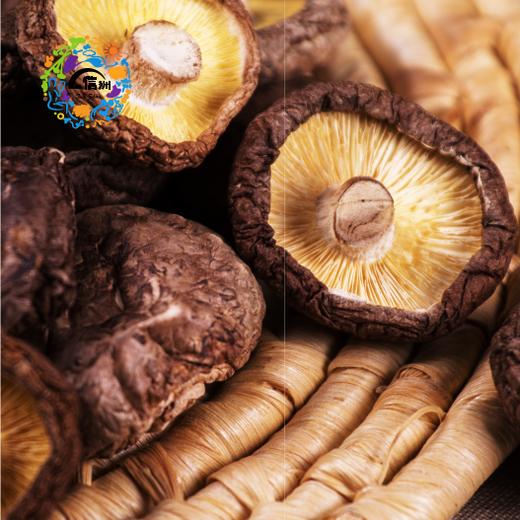 悦意有机香菇 A80g 商品图1