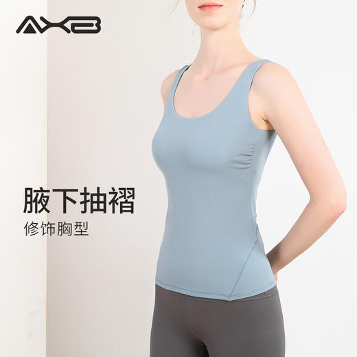 2022爱暇步春夏新款运动单上衣A22052NS 商品图5