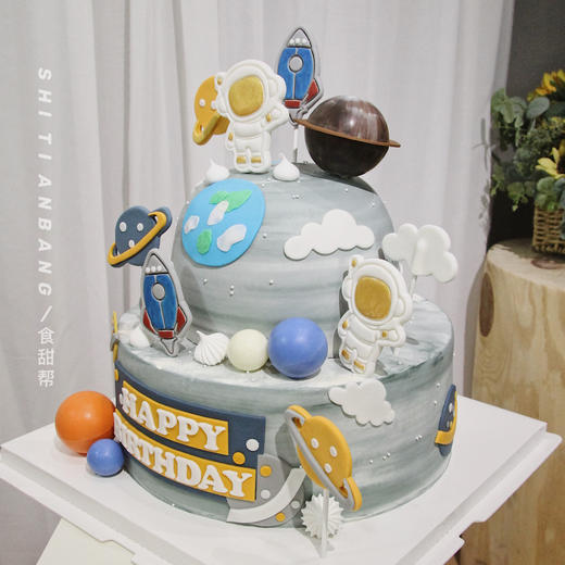 宇航员-双层奶油水果蛋糕（提早24小时预定） 商品图0