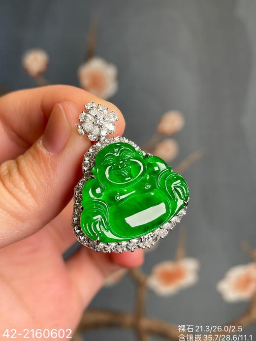 42-2160602，艳绿佛公吊坠，99999 商品图1