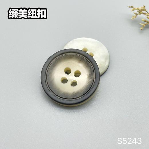 S5243(整包购买) 商品图4