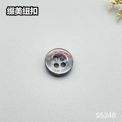 S5248(整包购买) 商品图6