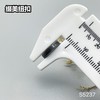 S5237(整包购买) 商品缩略图7