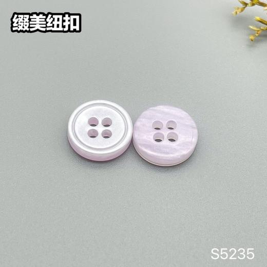 S5235(整包购买) 商品图2