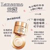 兰蔻精纯臻颜焕亮眼霜20ml 商品缩略图6