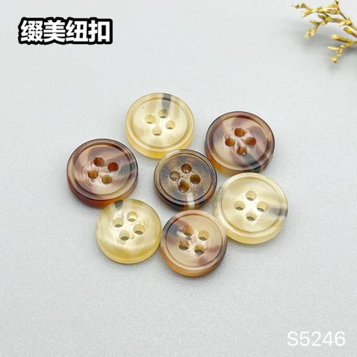 S5246(整包购买) 商品图6