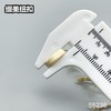S5236(整包购买) 商品缩略图7