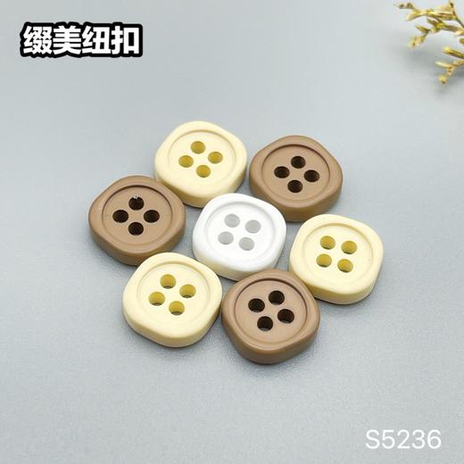 S5236(整包购买) 商品图5