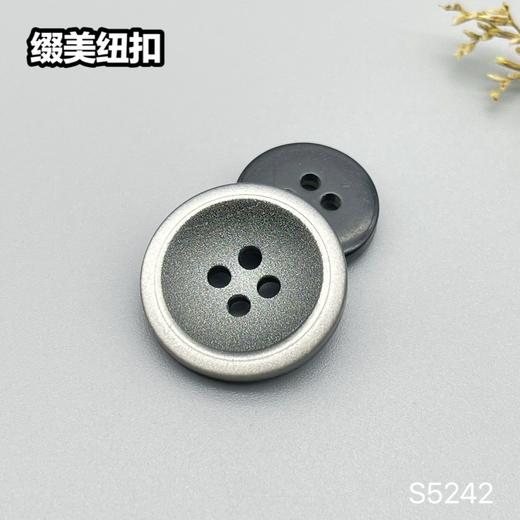 S5242(整包购买) 商品图1