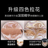 爱敬 新款四色拉花气垫 商品缩略图1