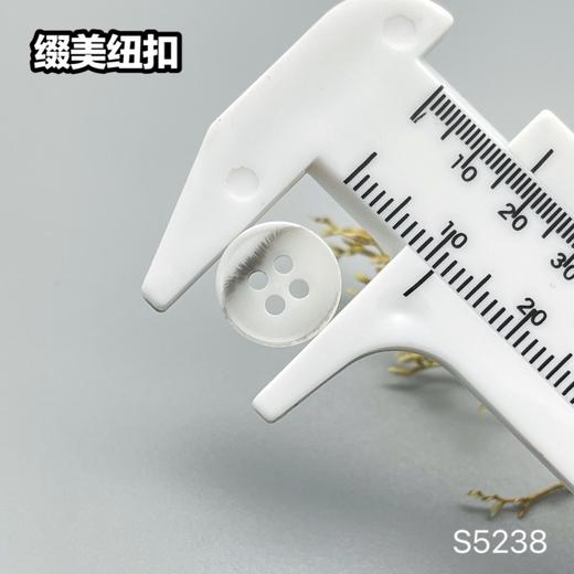 S5238(整包购买) 商品图5