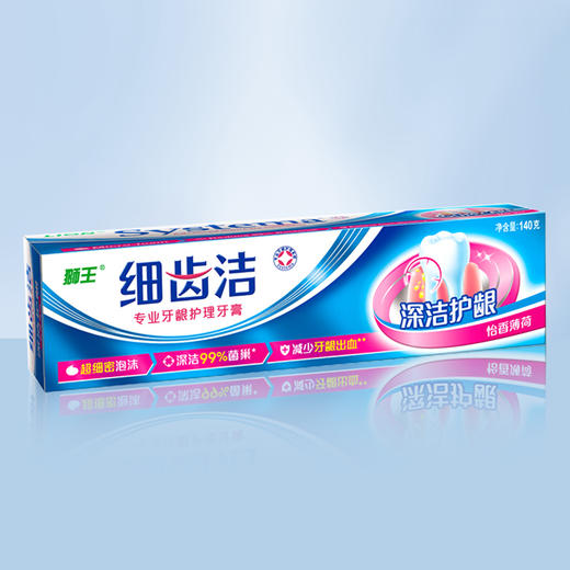 惠润可悠然个护组合 商品图3