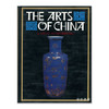 The Arts of China丨中国艺术 商品缩略图0