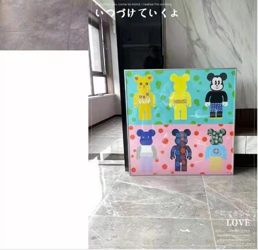 积木熊乐园-胡文静 商品图0