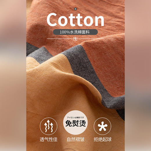 A类全棉酒店隔脏睡袋便携出差旅行双人棉床单被套宾馆神器 商品图4