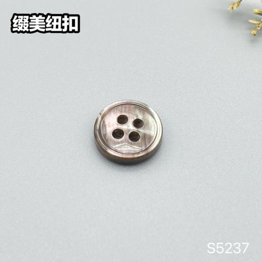 S5237(整包购买) 商品图3