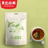 初茶花月茉莉绿茶24g/袋 独立包装茶包 商品缩略图1