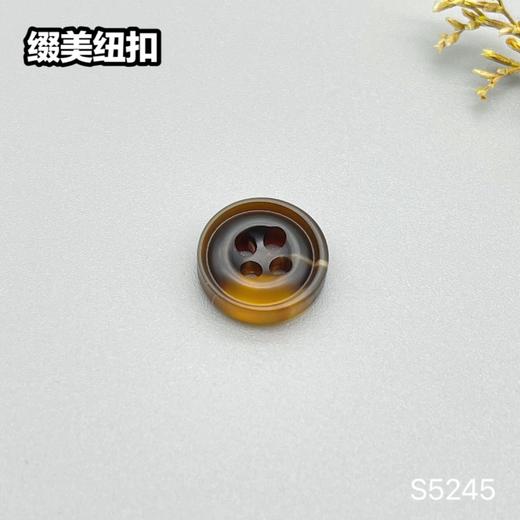 S5245(整包购买) 商品图2