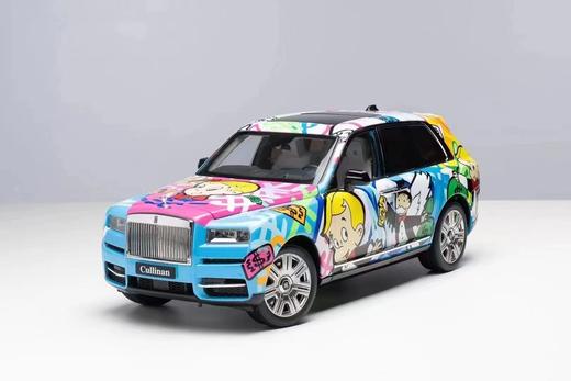 库里南车模-大富翁版 商品图0