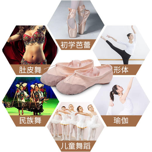免系带舞蹈鞋女软底练功猫爪鞋瑜伽形体芭蕾舞训练鞋加绒跳舞鞋男 商品图6