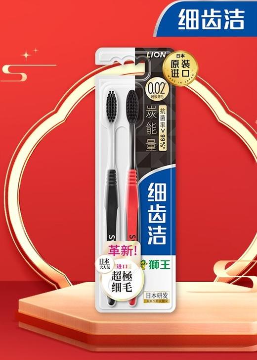 惠润可悠然个护组合 商品图5