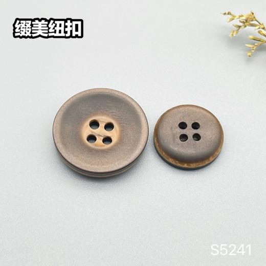 S5241(整包购买) 商品图4