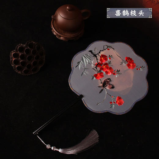 刺绣扇子宫团扇双面古典汉服舞蹈旗袍动漫配饰宫廷真丝少女心圆形 商品图6