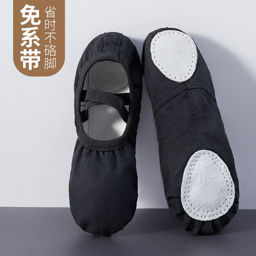 免系带舞蹈鞋女软底练功猫爪鞋瑜伽形体芭蕾舞训练鞋加绒跳舞鞋男 商品图8