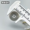 S5241(整包购买) 商品缩略图9