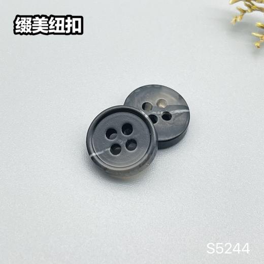 S5244(整包购买) 商品图6