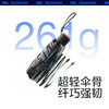 【22年新品】蕉下唐胖达遮阳伞女晴雨小巧便携胶囊黑胶防晒国潮IP熊猫太阳伞【BDQ】 商品缩略图4