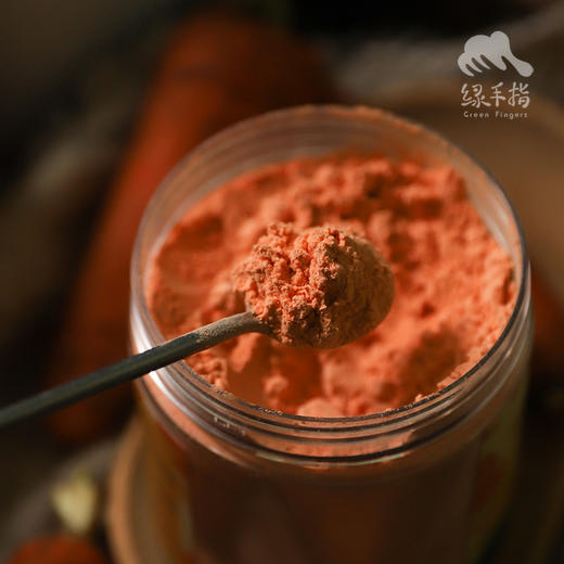 生态胡萝卜粉 | 合作生产 * Ecological carrot powder  | Coproduction 商品图0